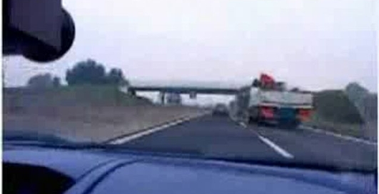 Полицейская Lamborghini