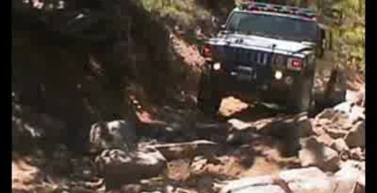 Хаммер поломался)