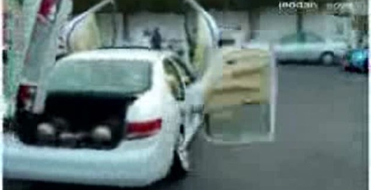 Странная тачка