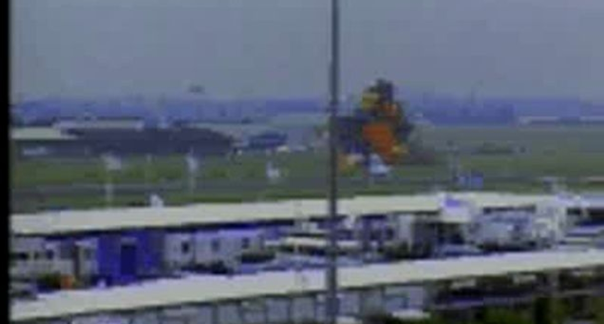 крэш самолёта