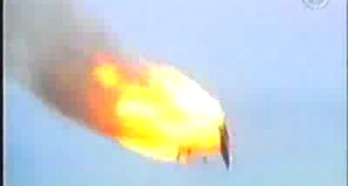 самолёт упал