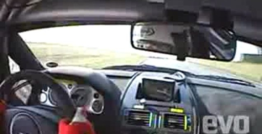 Aston Martin N24 evo