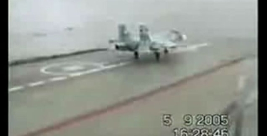 бойовий літа к впав у воду