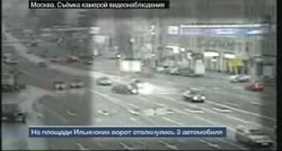 Аварии в Москве