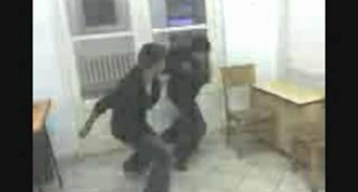 Роковая Ошибка