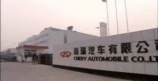 Сборочная линия CheryQQ