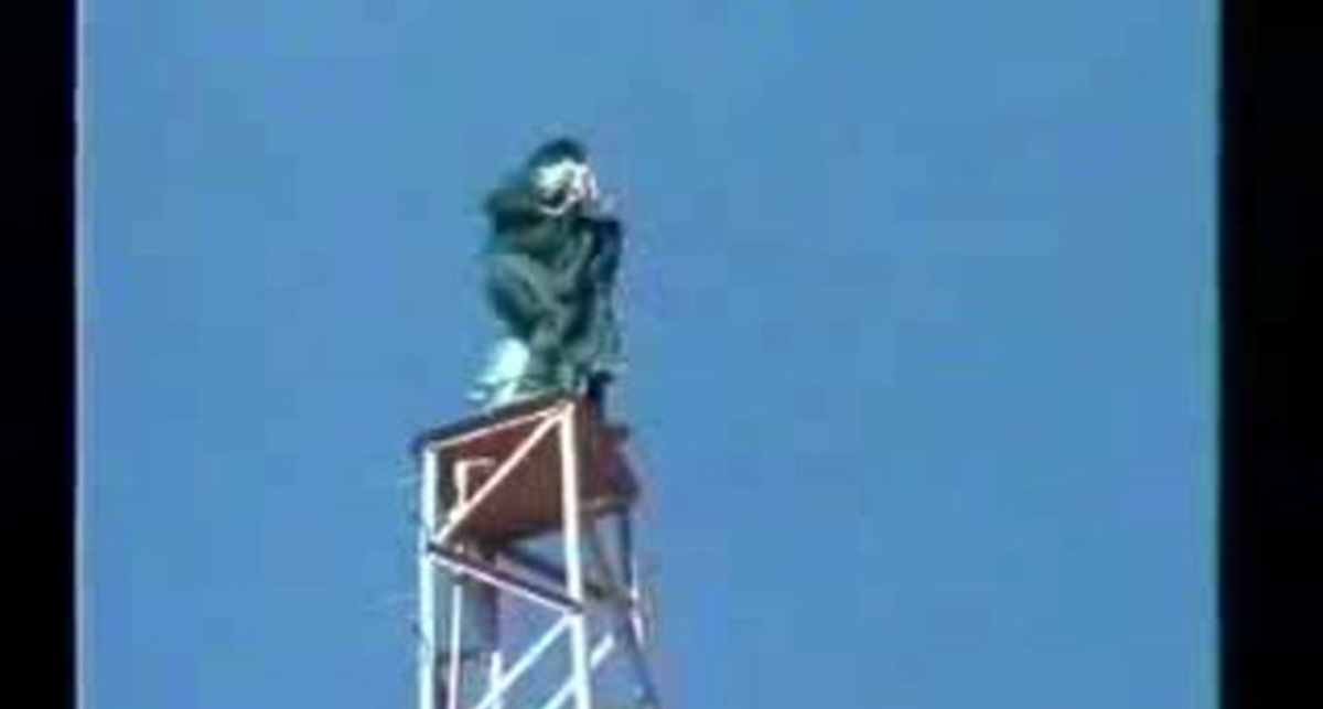 Оступился!Кошма р!