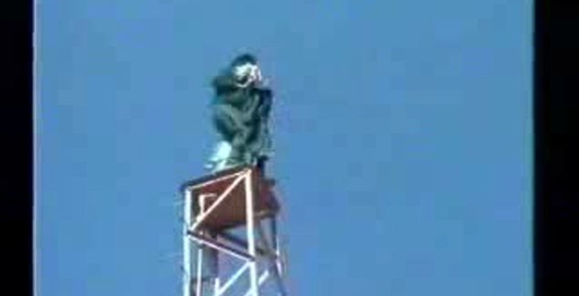 Оступился!Кошма р!