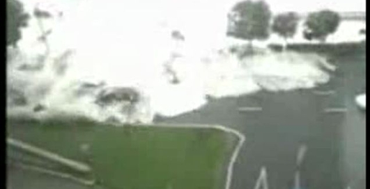 Приливная волна