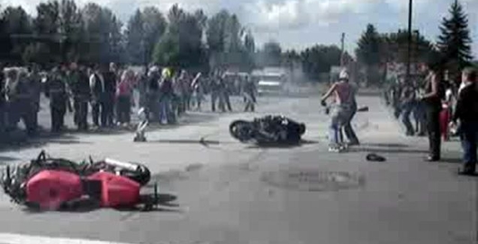 Случай на мото