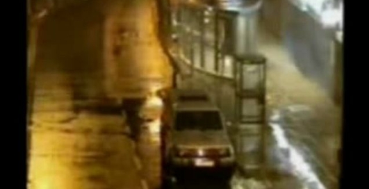 як не треба