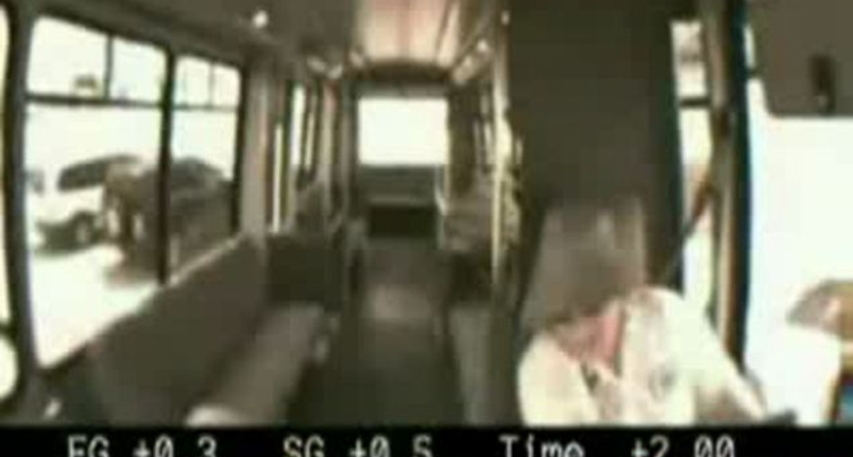 Взлет автобуса