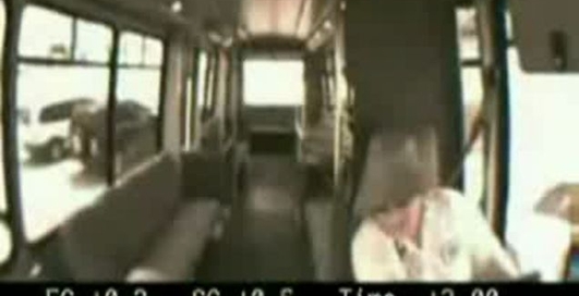 Взлет автобуса