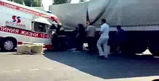 Жуткая авария!