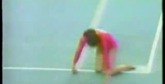 Неудачное движение