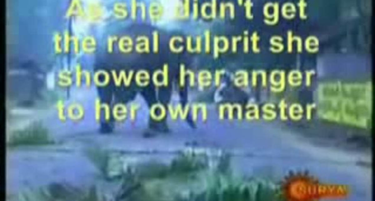 Разьяренный слон