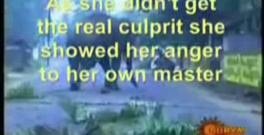 Разьяренный слон