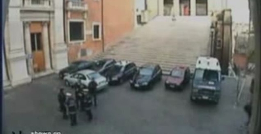 сама себе спалила