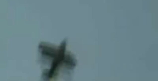 літак впав у озеро