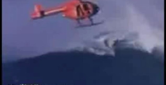 попав під вертоліт