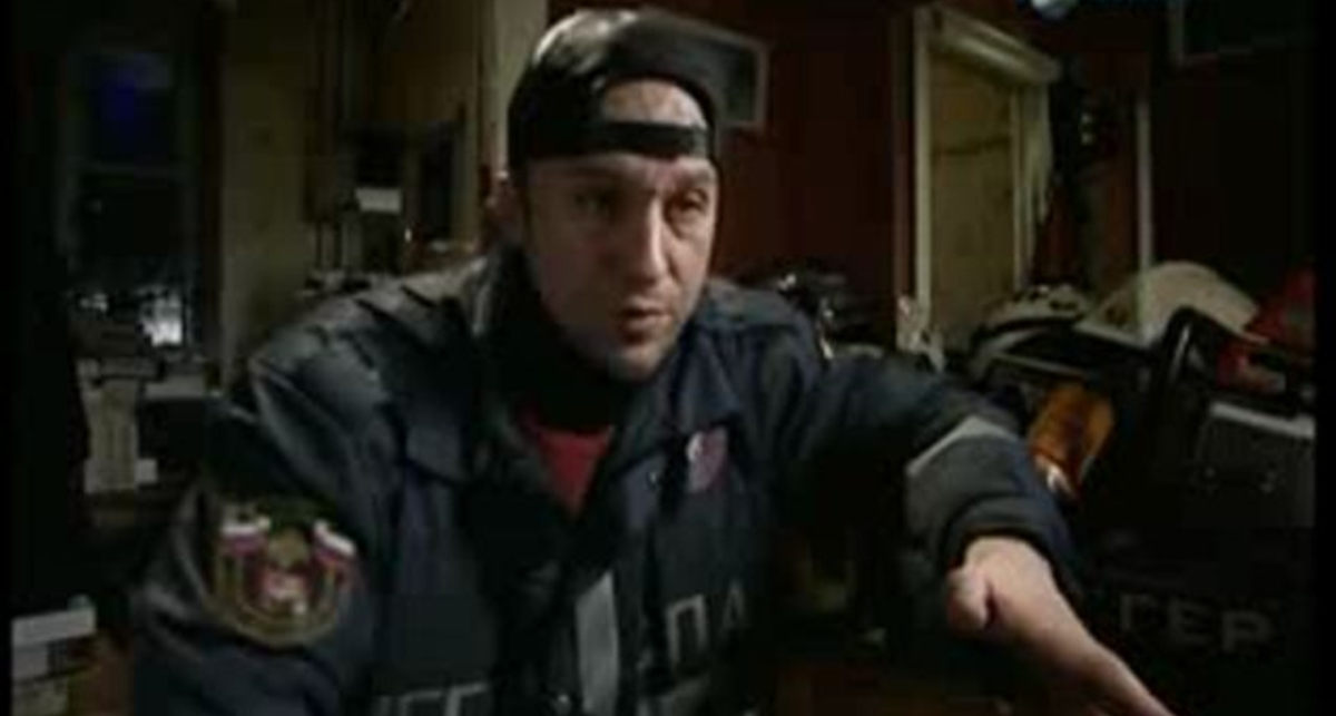 Норд-Ост (Discovery channel)