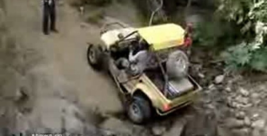 перекинувся