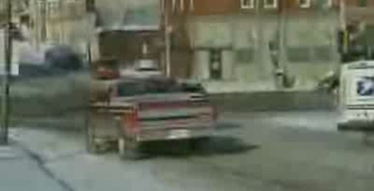 слизька гірка