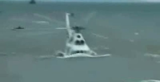 Крушение вертолёта