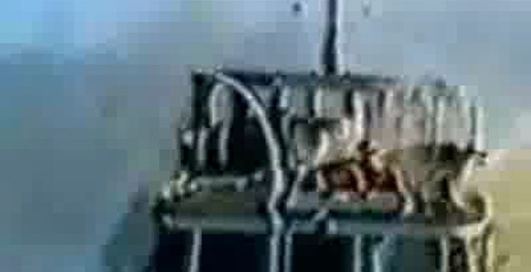 катастрофа на воде