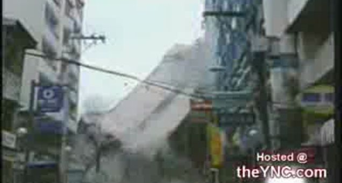 Крушение зданий