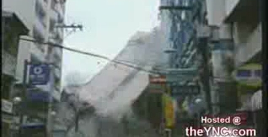 Крушение зданий