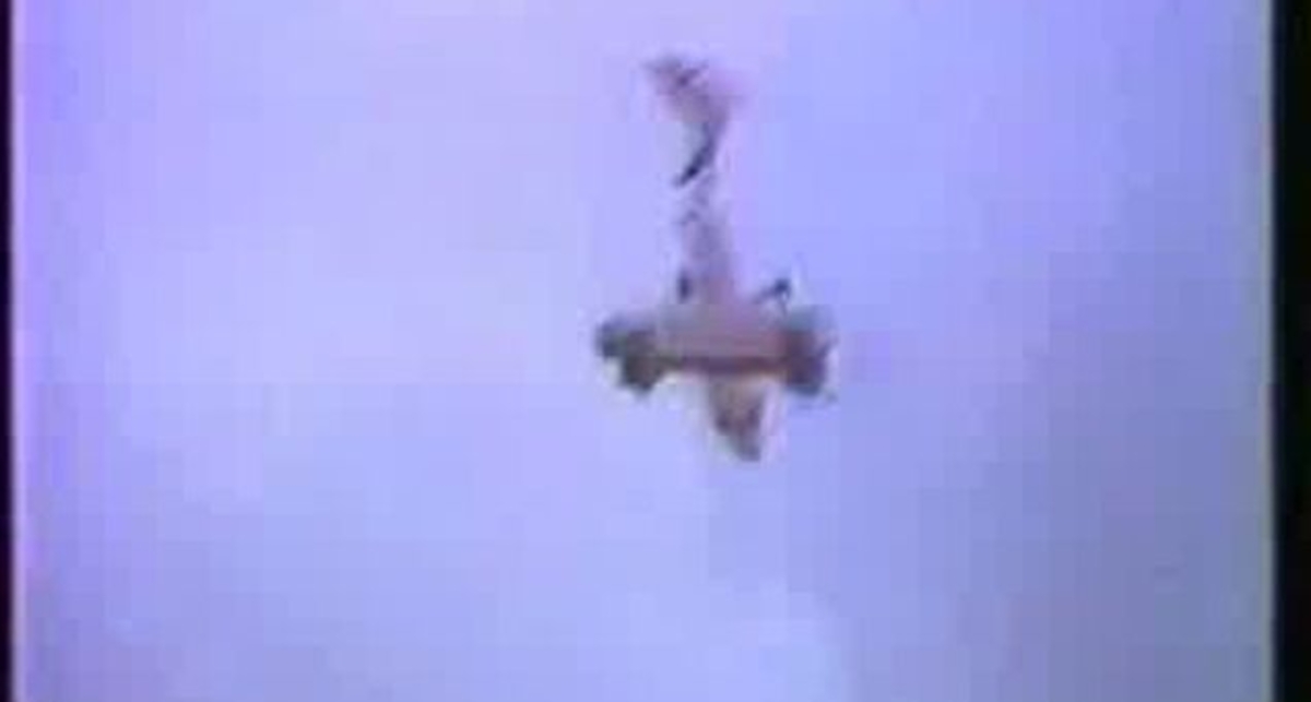 Бесплотный самолет