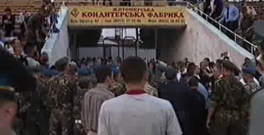 Побоище фанатов с омоном в Житомире