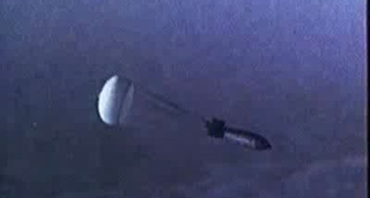 Ядерний взрыв