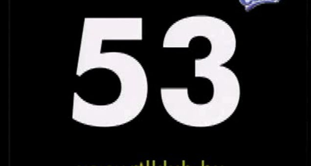 Падение гимнаство