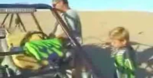 малий гасає