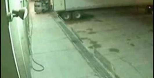 нерозрахував