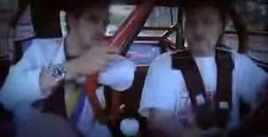 машинка класна