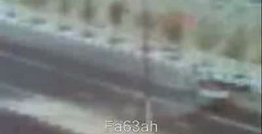 дивна аварія