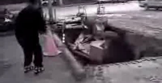 тракток не розрахував