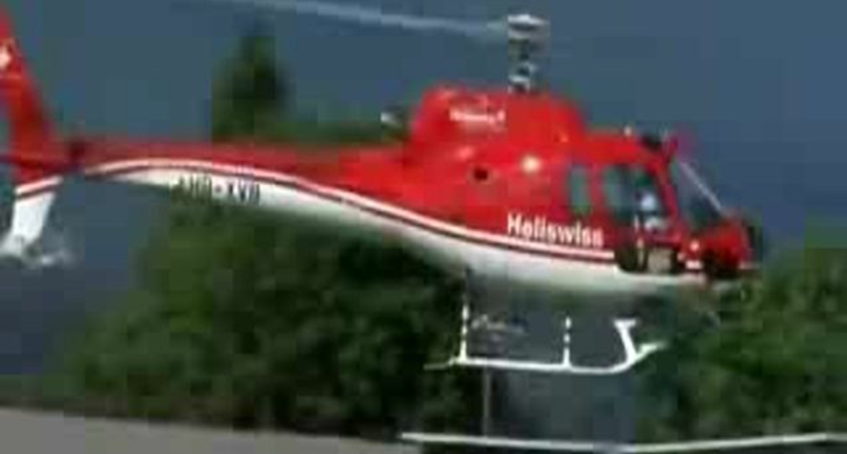 Неудачная посадка.