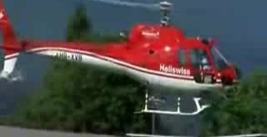 Неудачная посадка.