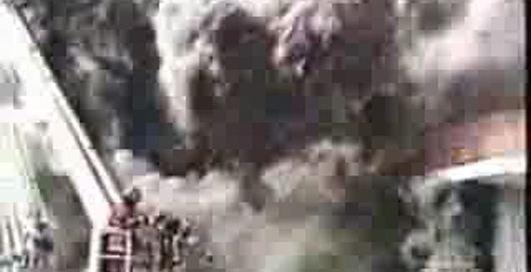 опасная профессия