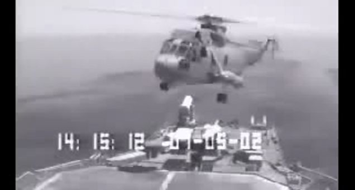 Провалил Экзамен