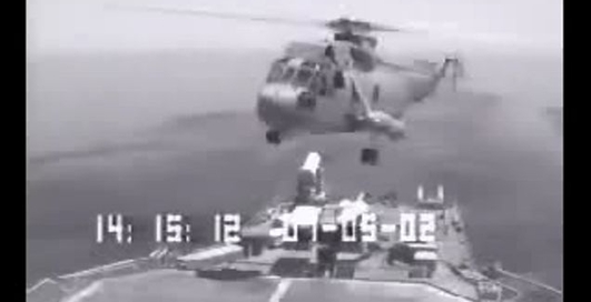 Провалил Экзамен