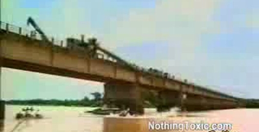 УПАЛ В РЕКУ D