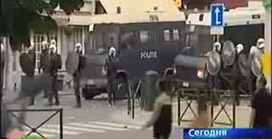 Негры напали на фанатов.