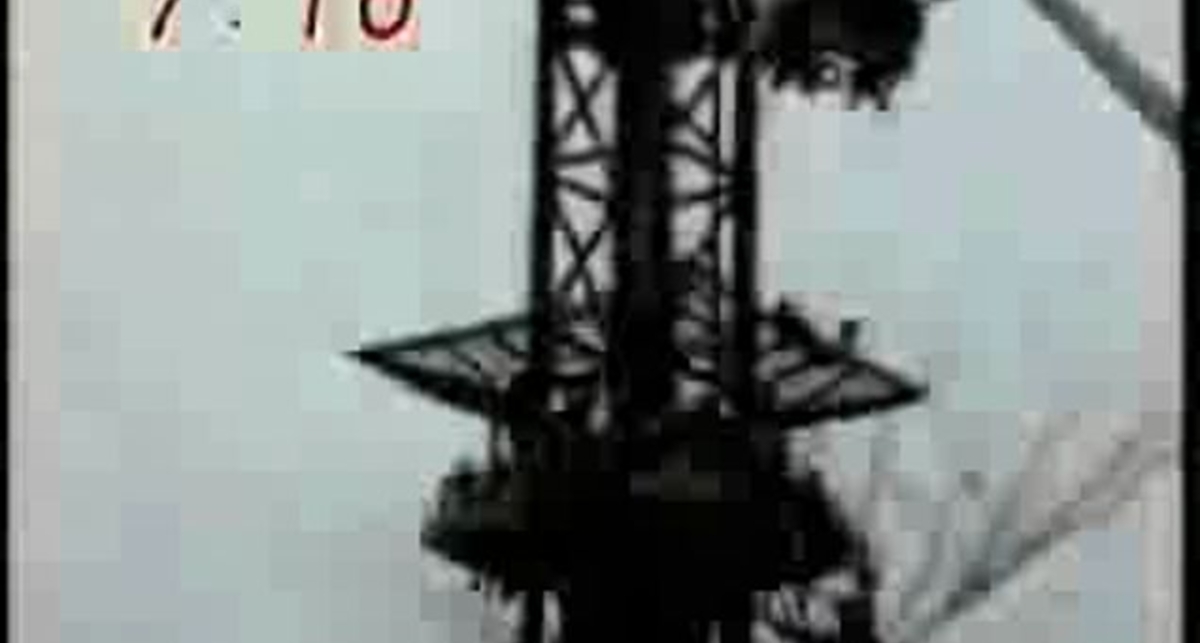 Авария на атракционе