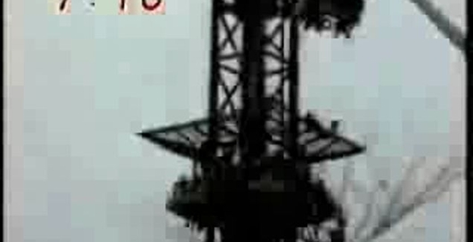 Авария на атракционе