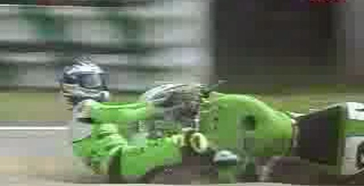 Kawasaki-хорошо горит